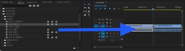 Premiere Pro video transition effects 3
