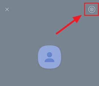 How to delete KakaoTalk Multi Profile 1