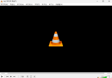 Download VLC Player
