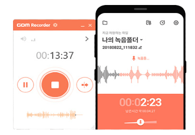 GOM Recorder Download